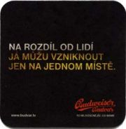 2097: Чехия, Budweiser Budvar (Словакия)
