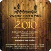 2183: Czech Republic, Prazsky most