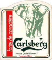 2344: Denmark, Carlsberg (France)