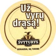 2458: Литва, Svyturys
