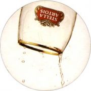 2491: Belgium, Stella Artois (Ukraine)