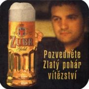 2527: Чехия, Zubr (Prerov)