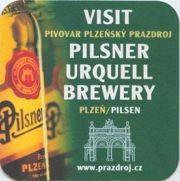 2565: Чехия, Pilsner Urquell