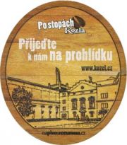 2585: Czech Republic, Velkopopovicky Kozel