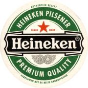 2620: Нидерланды, Heineken