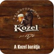 2623: Czech Republic, Velkopopovicky Kozel (Hungary)