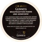 2660: Ирландия, Guinness (Германия)