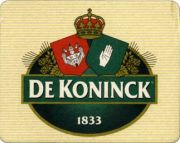 2680: Бельгия, De Koninck
