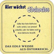 2698: Австрия, Edelweiss