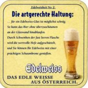 2698: Австрия, Edelweiss