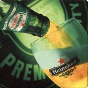 2719: Нидерланды, Heineken (Греция)