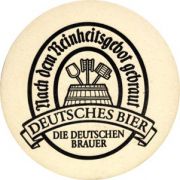 2788: Германия, Deutsches Bier
