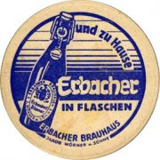 2803: Германия, Erbacher