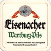2813: Германия, Eisenacher