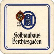 2907: Германия, Hofbrauhaus Berchtesgaden