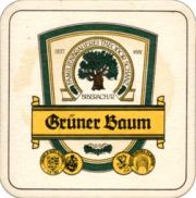 2963: Германия, Gruener Baum