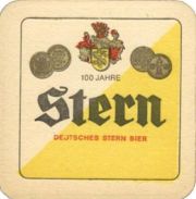3102: Germany, Stern Brauerei