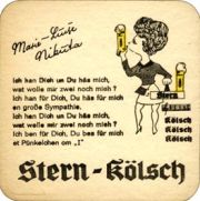 3113: Germany, Stern Brauerei