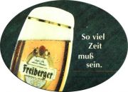 3302: Германия, Freiberger