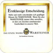 3319: Германия, Warsteiner