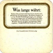 3323: Германия, Warsteiner