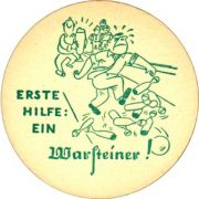 3339: Германия, Warsteiner