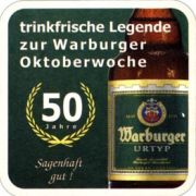 3359: Германия, Warburger