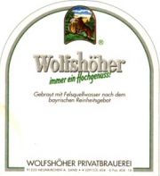 3379: Германия, Wolfshoeher