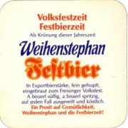 3389: Германия, Weihenstephan