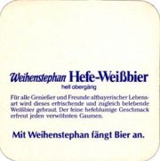 3392: Germany, Weihenstephan