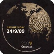 3475: Ирландия, Guinness