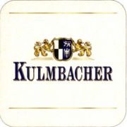 3908: Германия, Kulmbacher