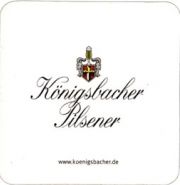 3931: Германия, Koenigsbacher