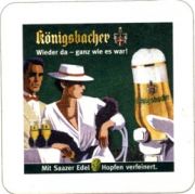 3931: Германия, Koenigsbacher