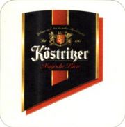 3947: Германия, Koestritzer
