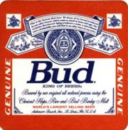 4021: США, Budweiser