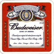 4155: США, Budweiser