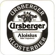 4208: Германия, Ursberger