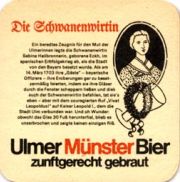 4232: Германия, Ulmer Munster