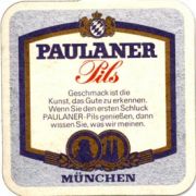 4251: Germany, Paulaner