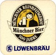 4275: Germany, Loewenbrau