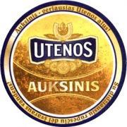 4427: Литва, Utenos