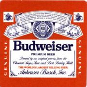 4852: США, Budweiser