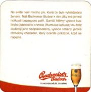4905: Чехия, Budweiser Budvar