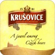4911: Чехия, Krusovice