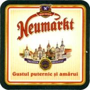4923: Румыния, Neumarkt