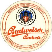 4960: Чехия, Budweiser Budvar (Австрия)