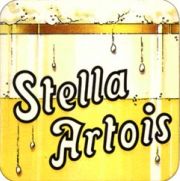 4961: Бельгия, Stella Artois
