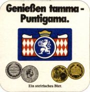 5017: Austria, Puntigamer