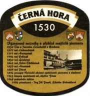 5041: Чехия, Cerna hora